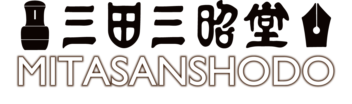 Mitasanshodo