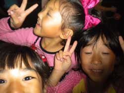 s̃nEB